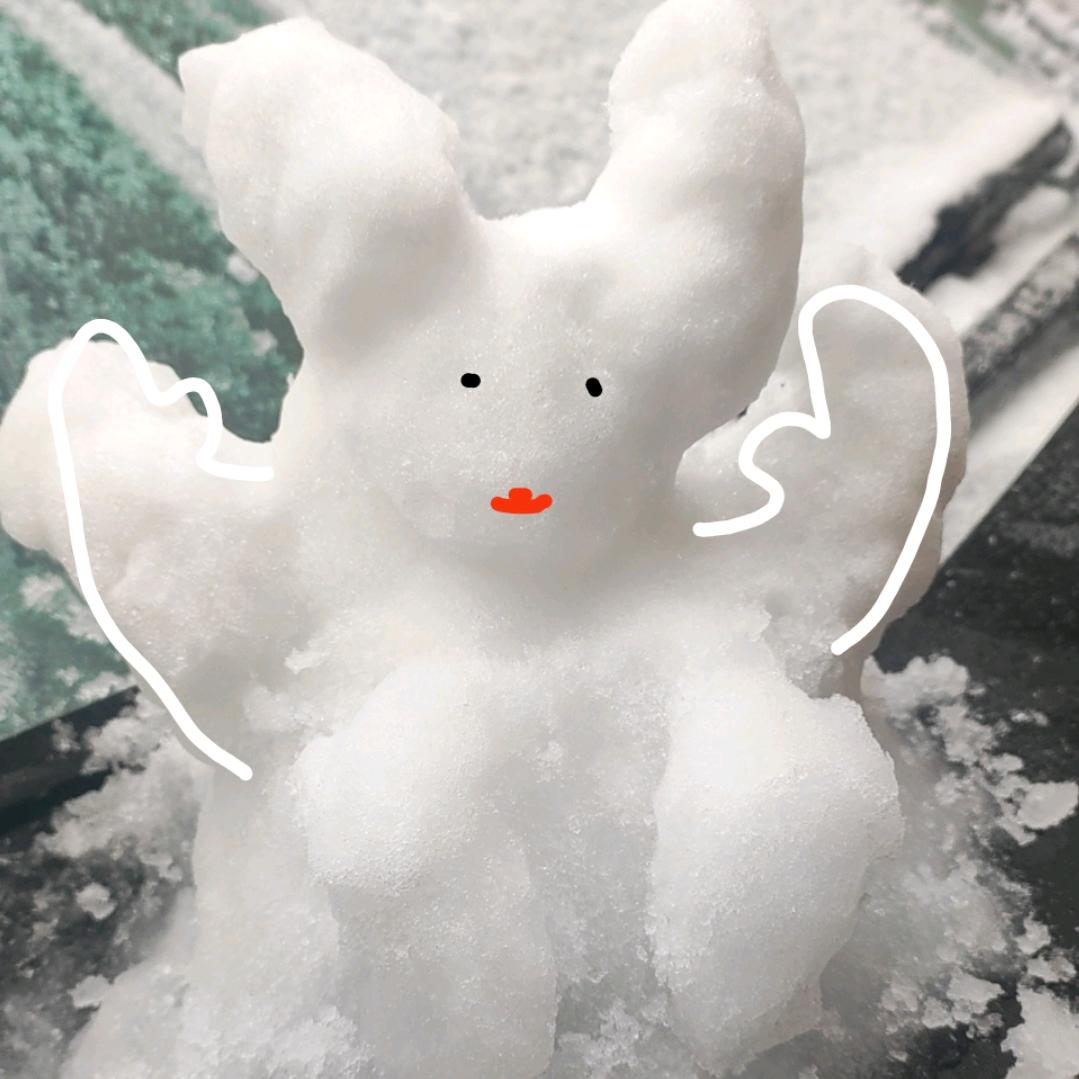 隐慝~
