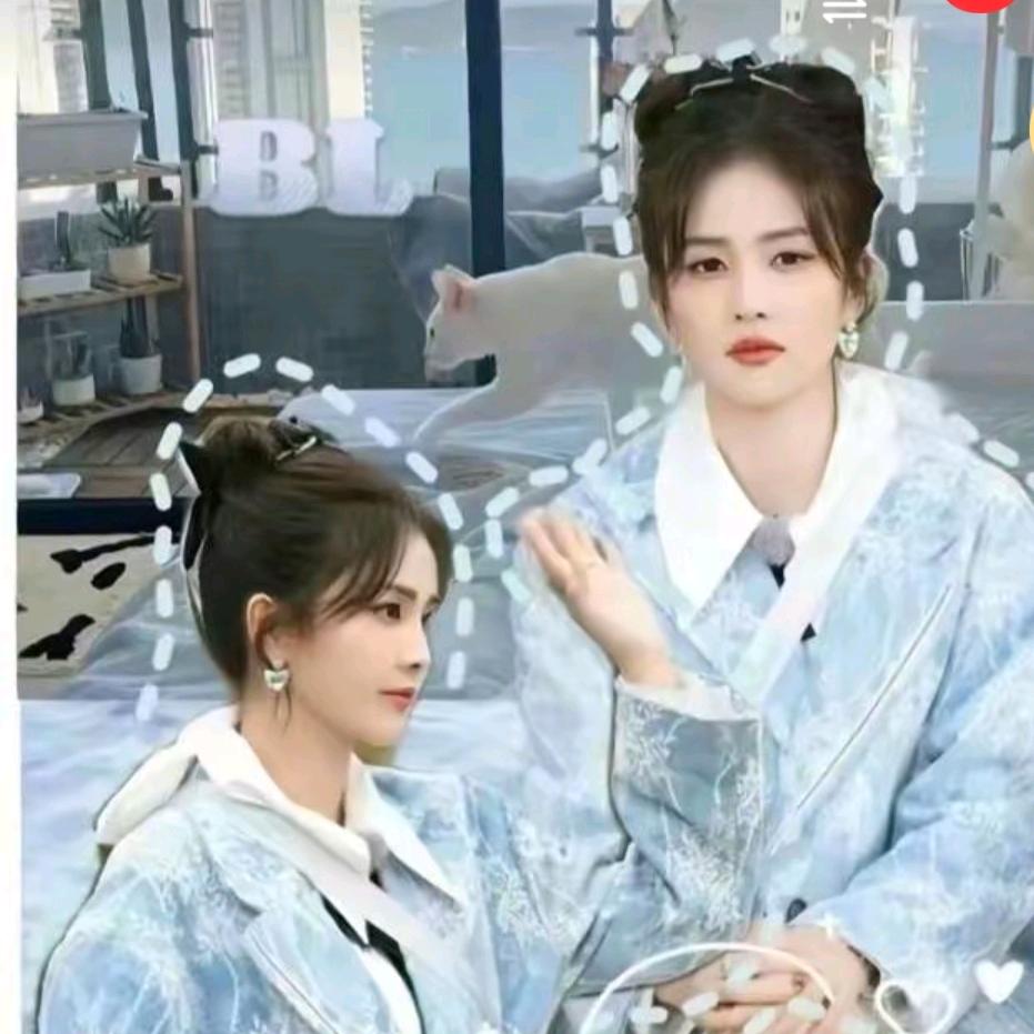 云中妍鹿