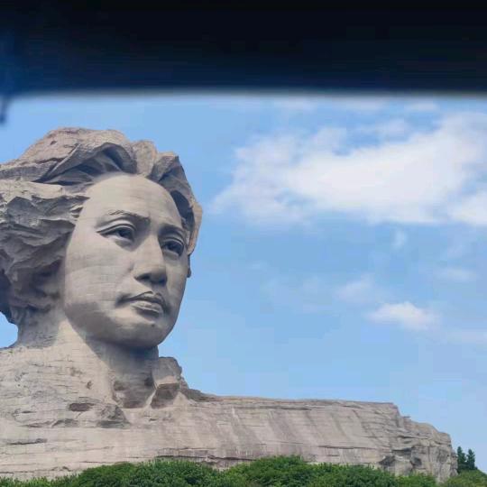 🌈卖化工的显眼包