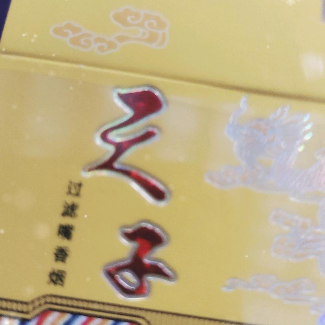 左手