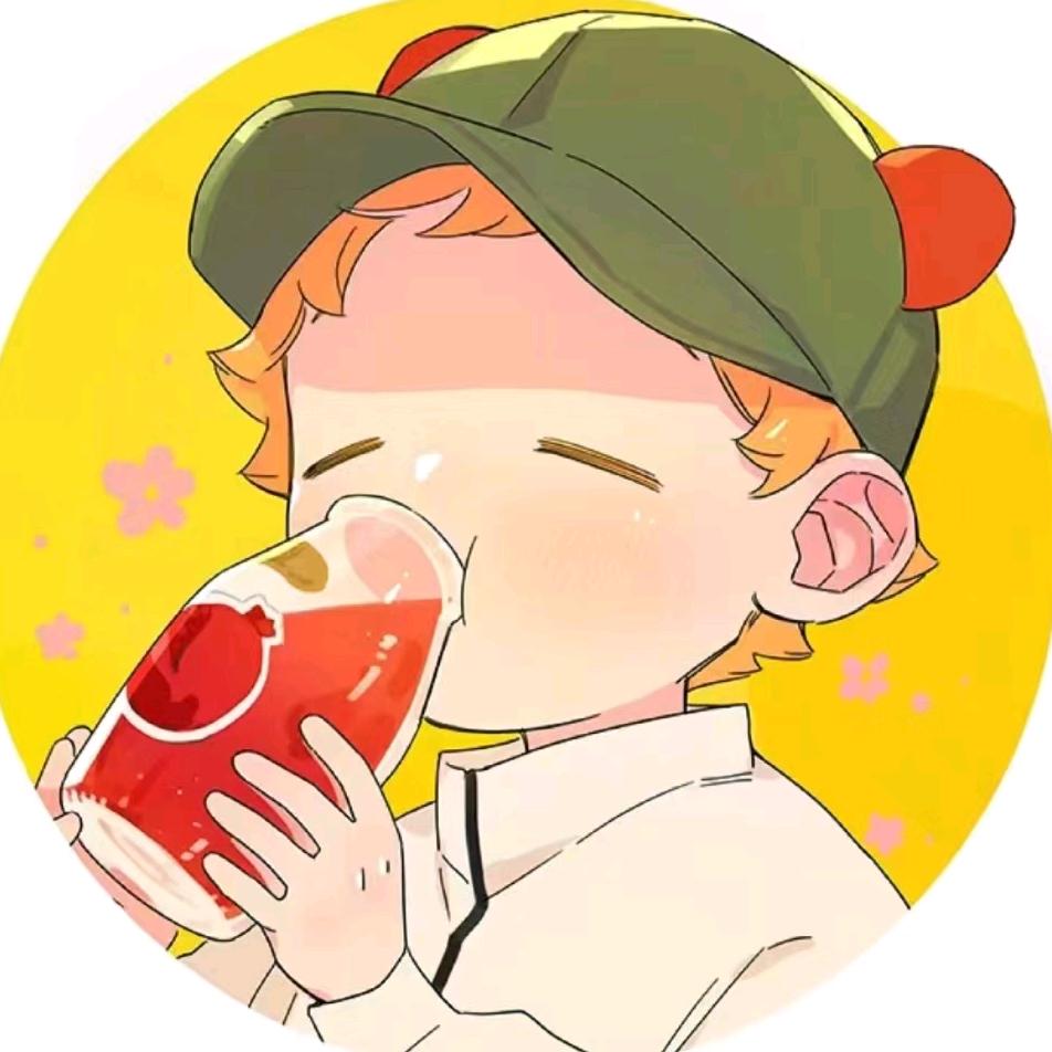 取什么好呢头像