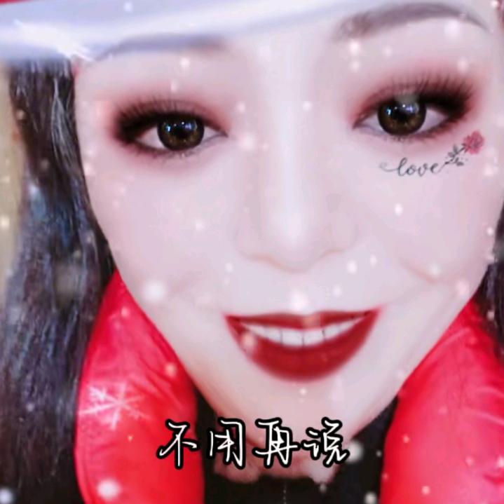 熊红