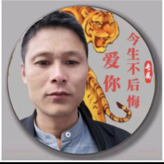 @路在何方👄开心果(肢体残疾）323