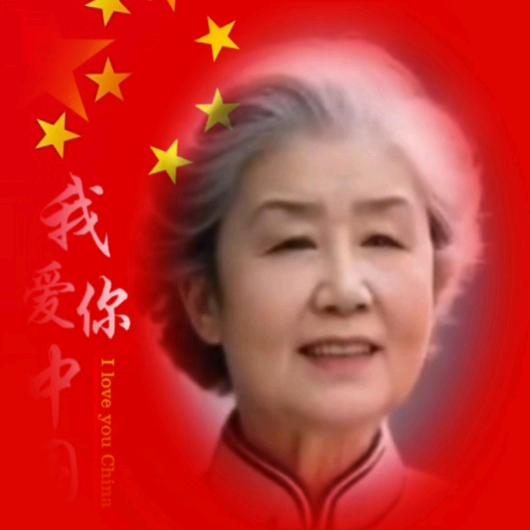 我是大姐🌹