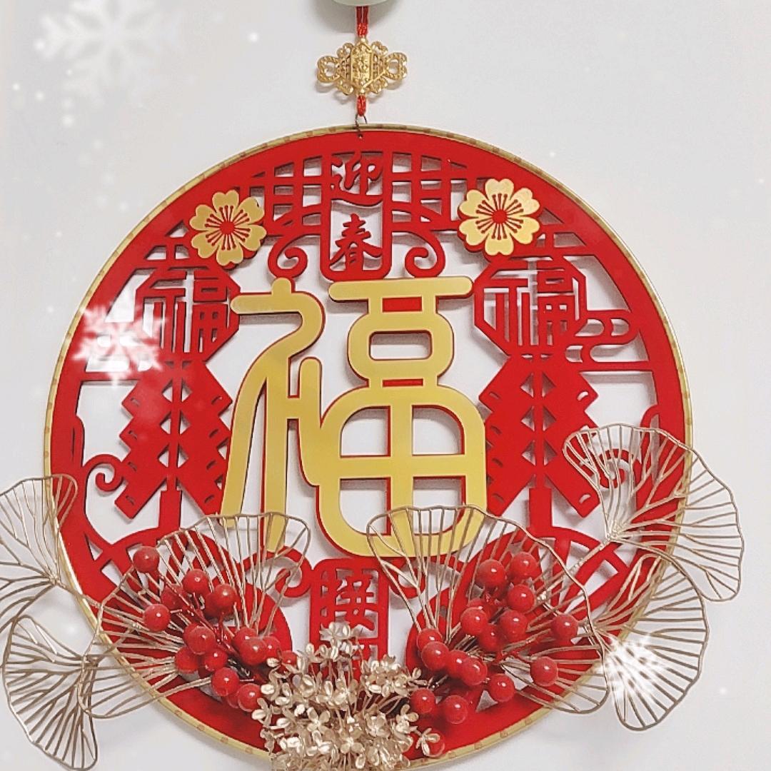 雾里看花