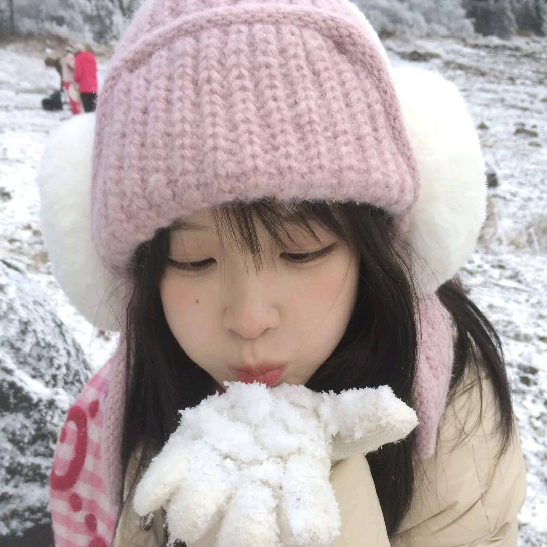 淼淼