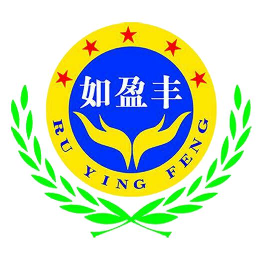 山东如盈丰农资有限公司