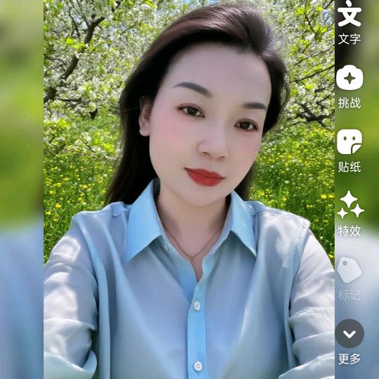 姐也不是，当年的姐，