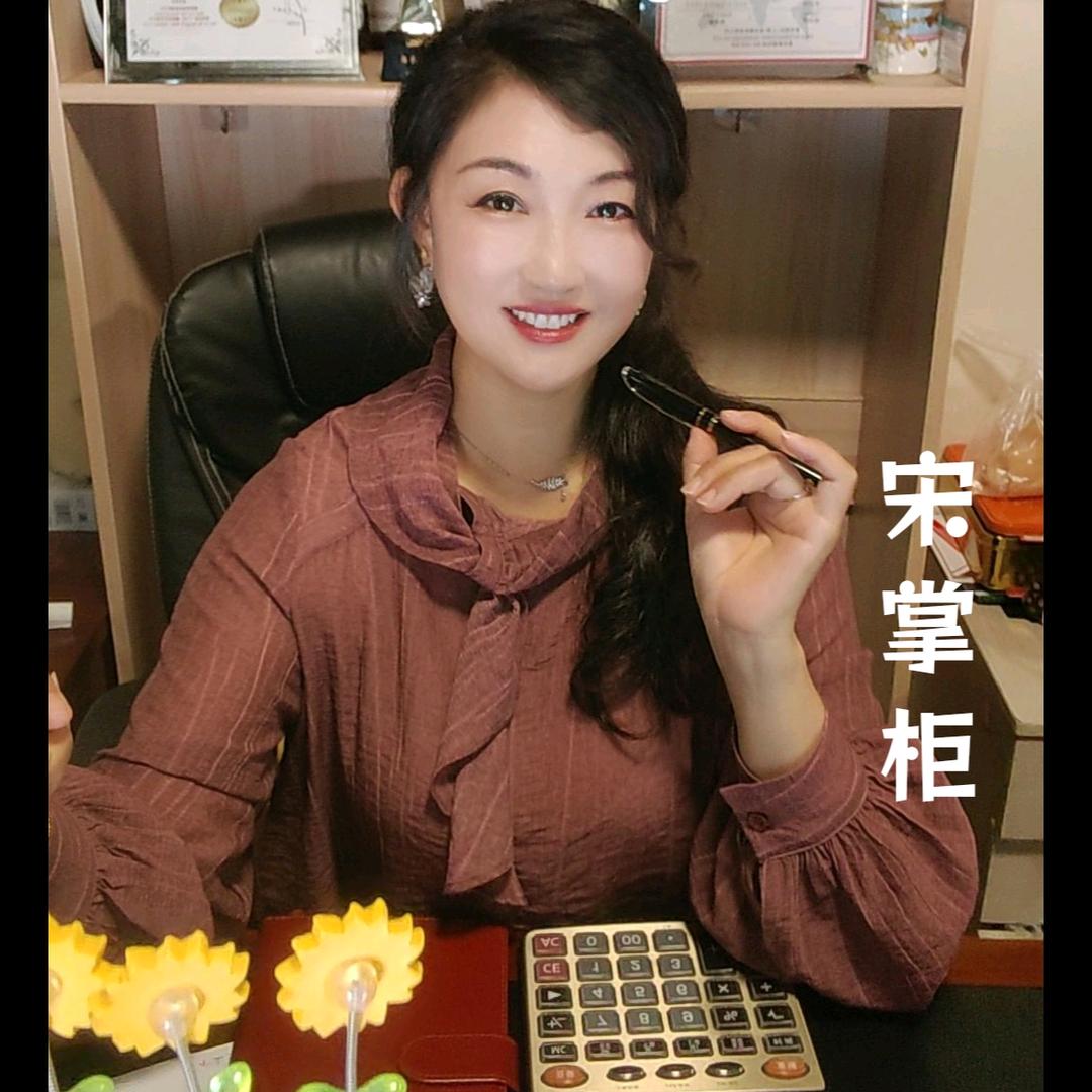 贵州大昌隆汽保