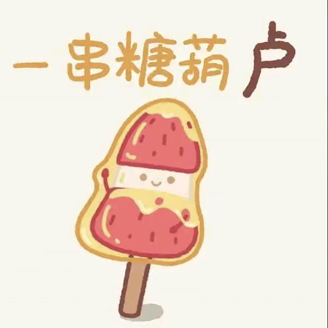 卢小卢