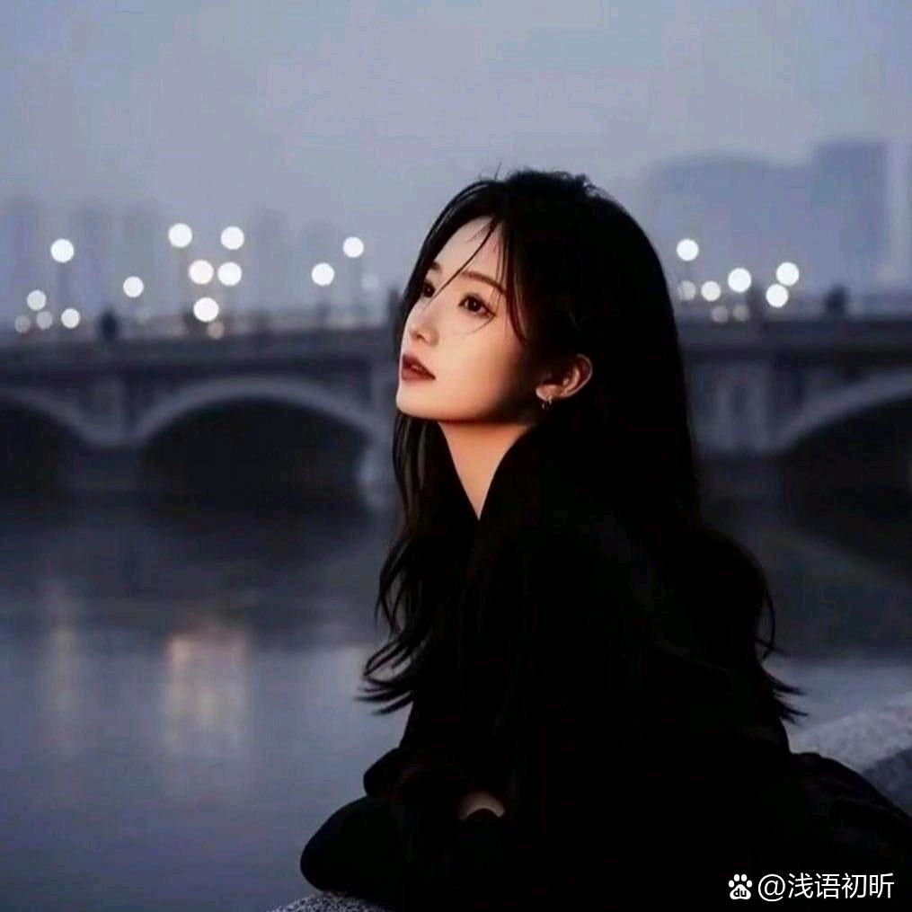 橙宸～