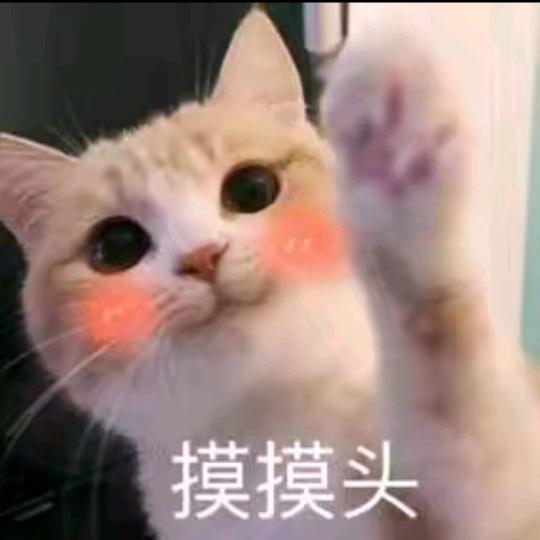 小代
