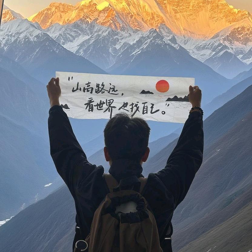 是磊子丫📸（可约拍）