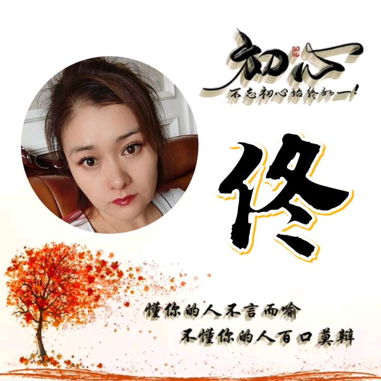 鸡东县兴明水稻专业合作社