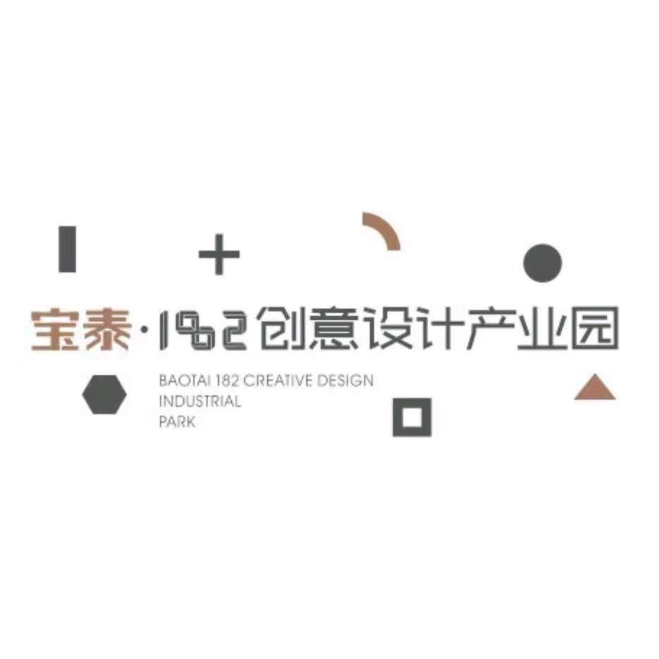 182设计园