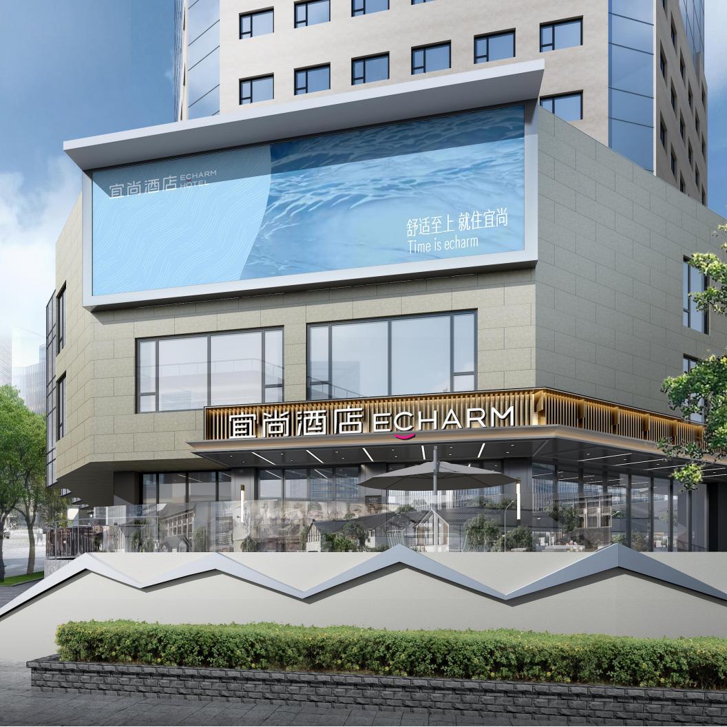 宜尚酒店南京新街口地铁站德基广场店