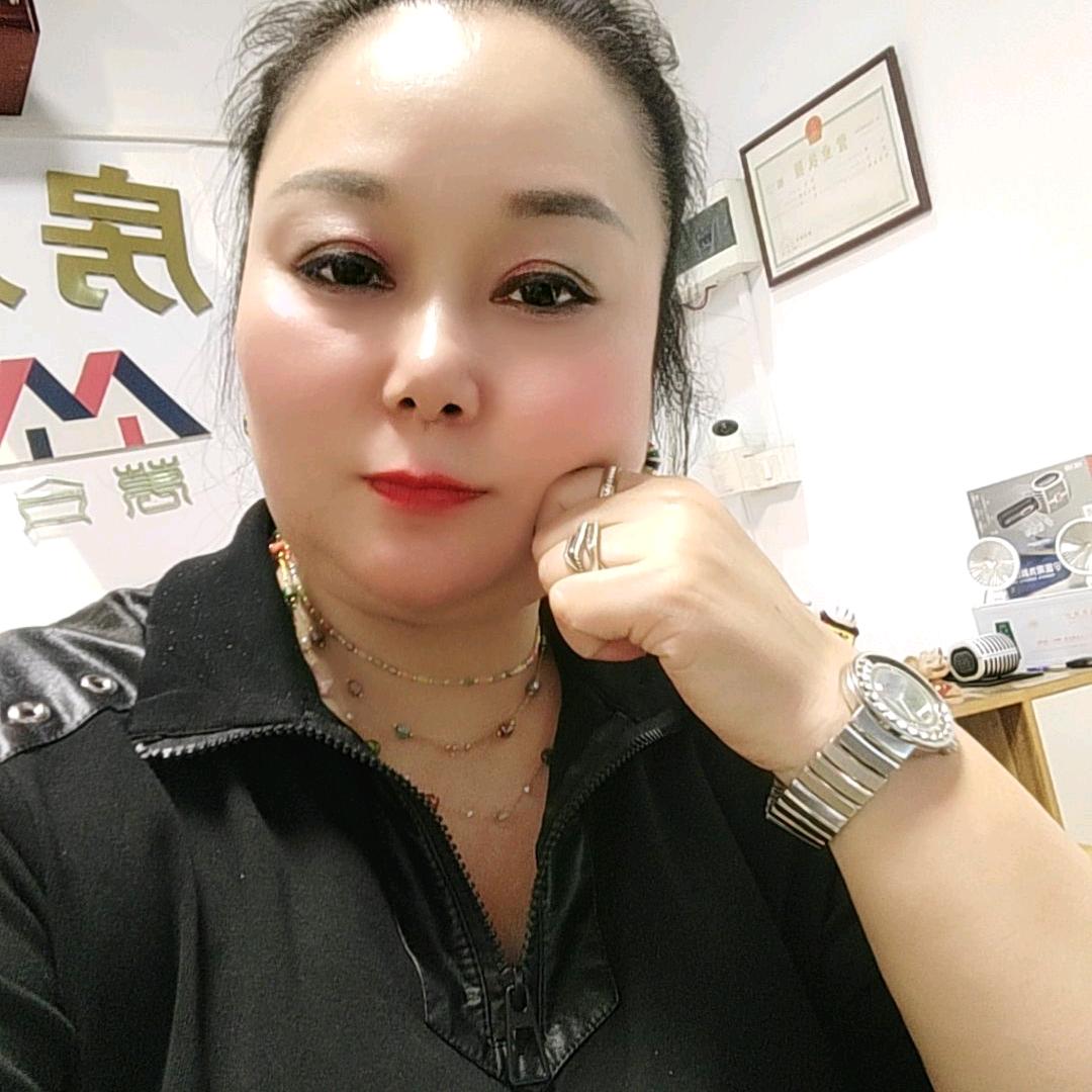方武华中意房产中介婚姻介绍聊天交友 百货