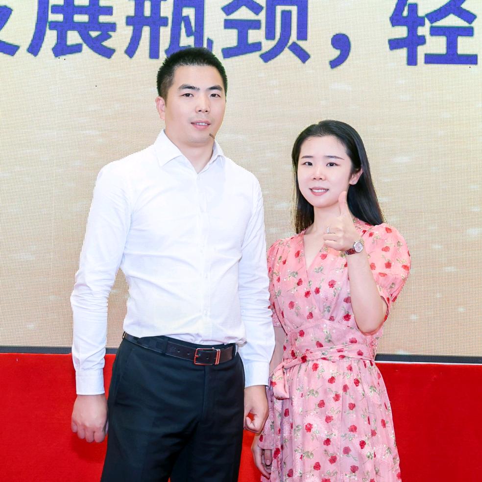 商业智慧宝典