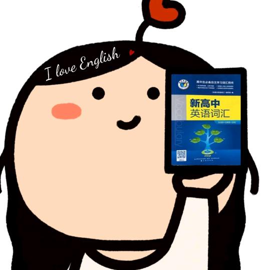 龟龟的英语小窝