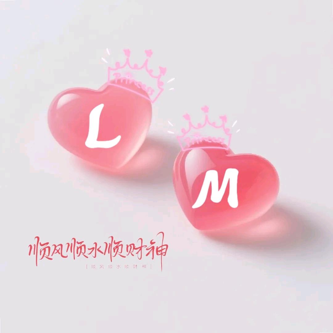 এ᭄糖💋糖ོ很甜এ