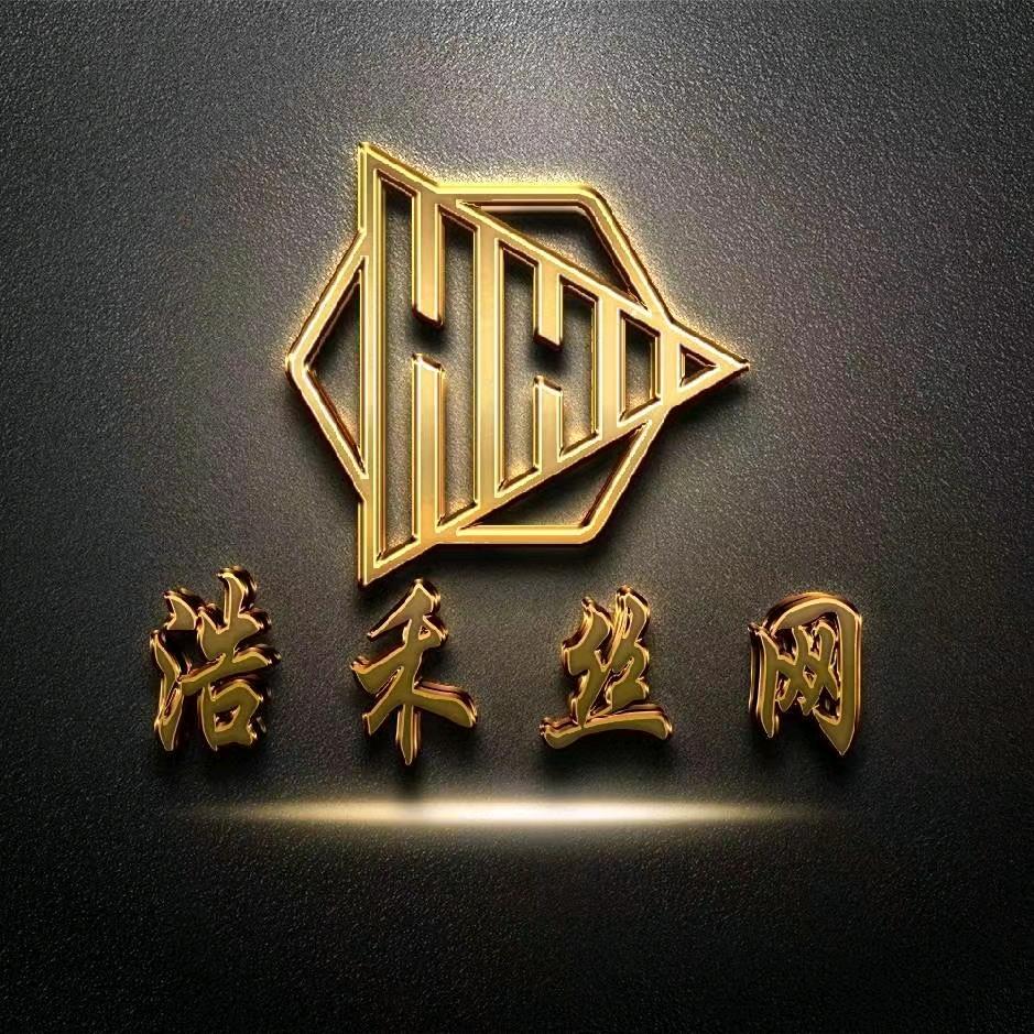 烧烤网，浩禾烧烤网厂家