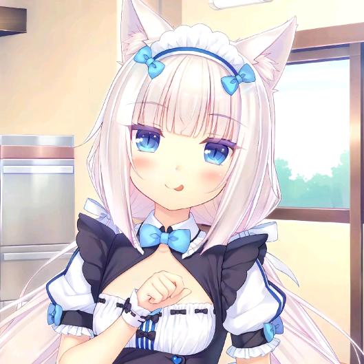 我对香子兰一心一意