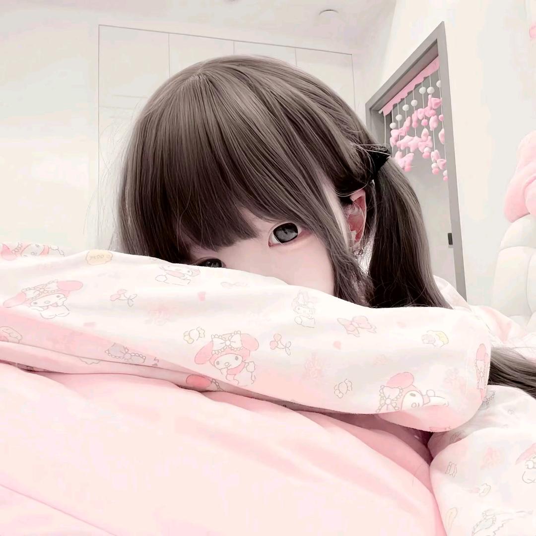 换季