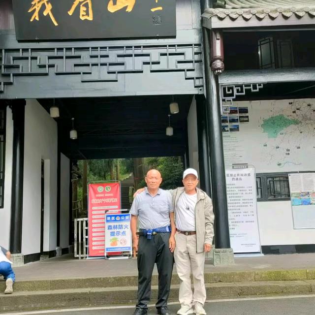 全章