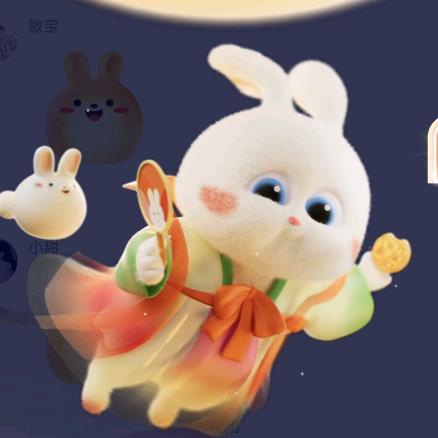 闲闲