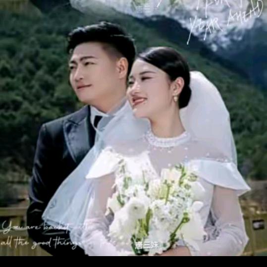 三妹优选~百货