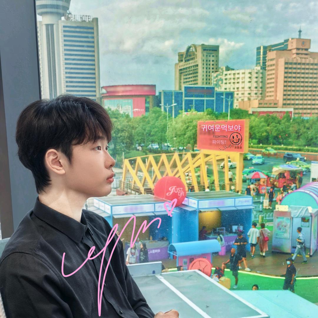 李宥葵🎤