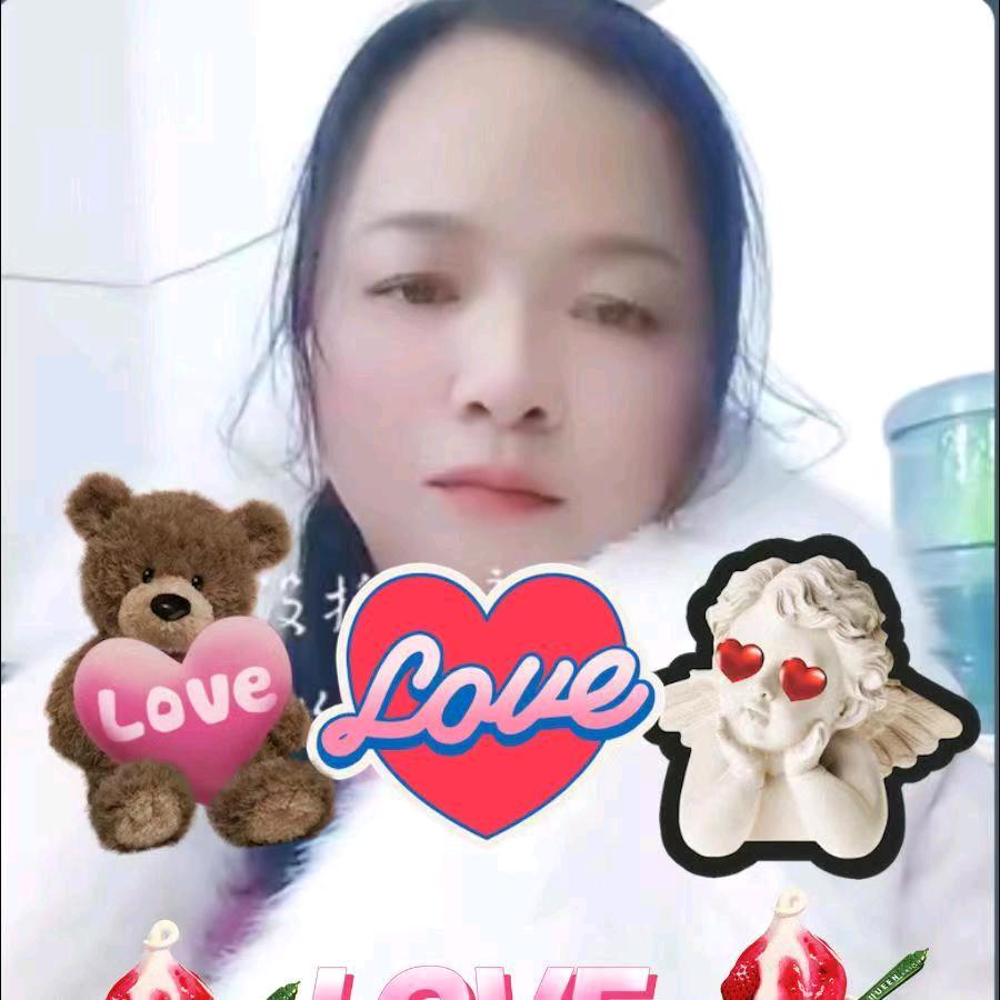泸州幺妹