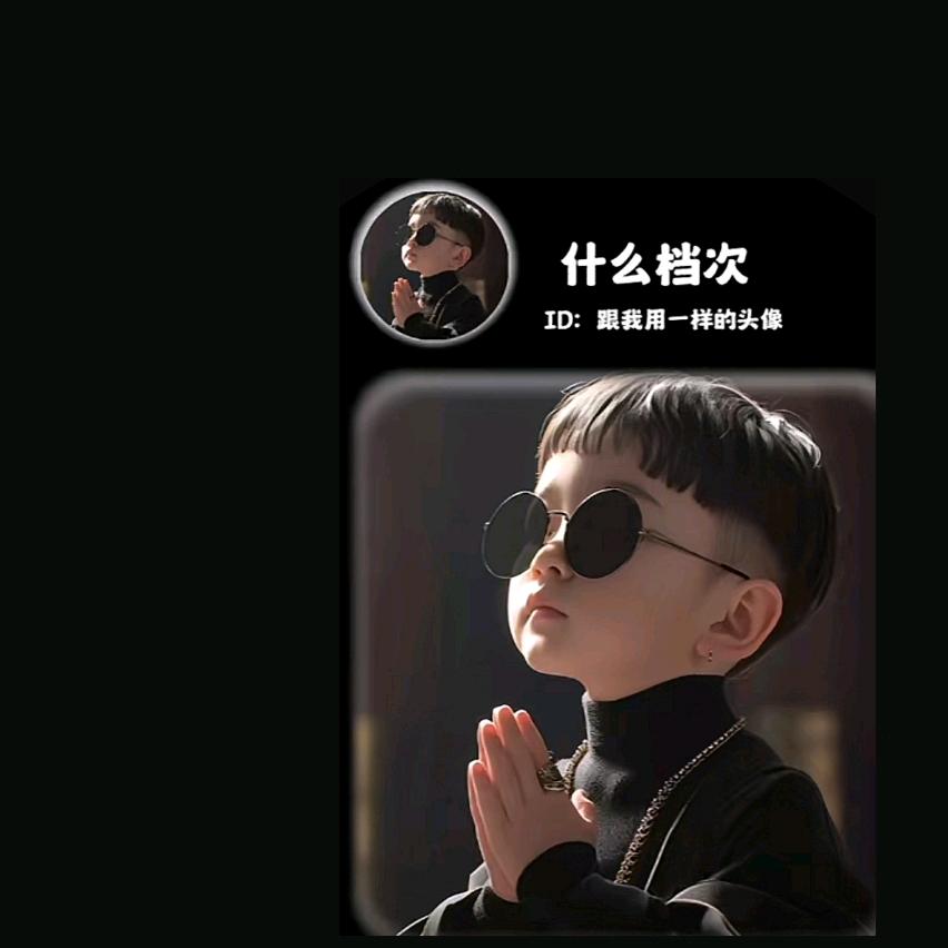 雾非雾丶╮の迷惘