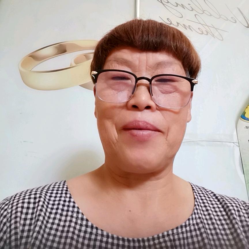 大艳