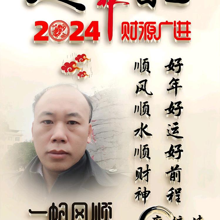 ༊ꦿ人訫࿚ᩚ難懂ꦿ࿐࿆ᩚঞ