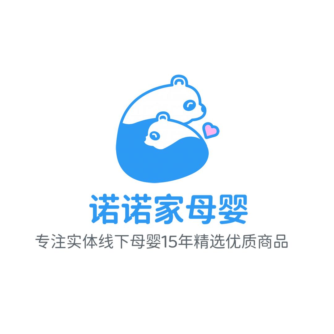 诺诺家母婴