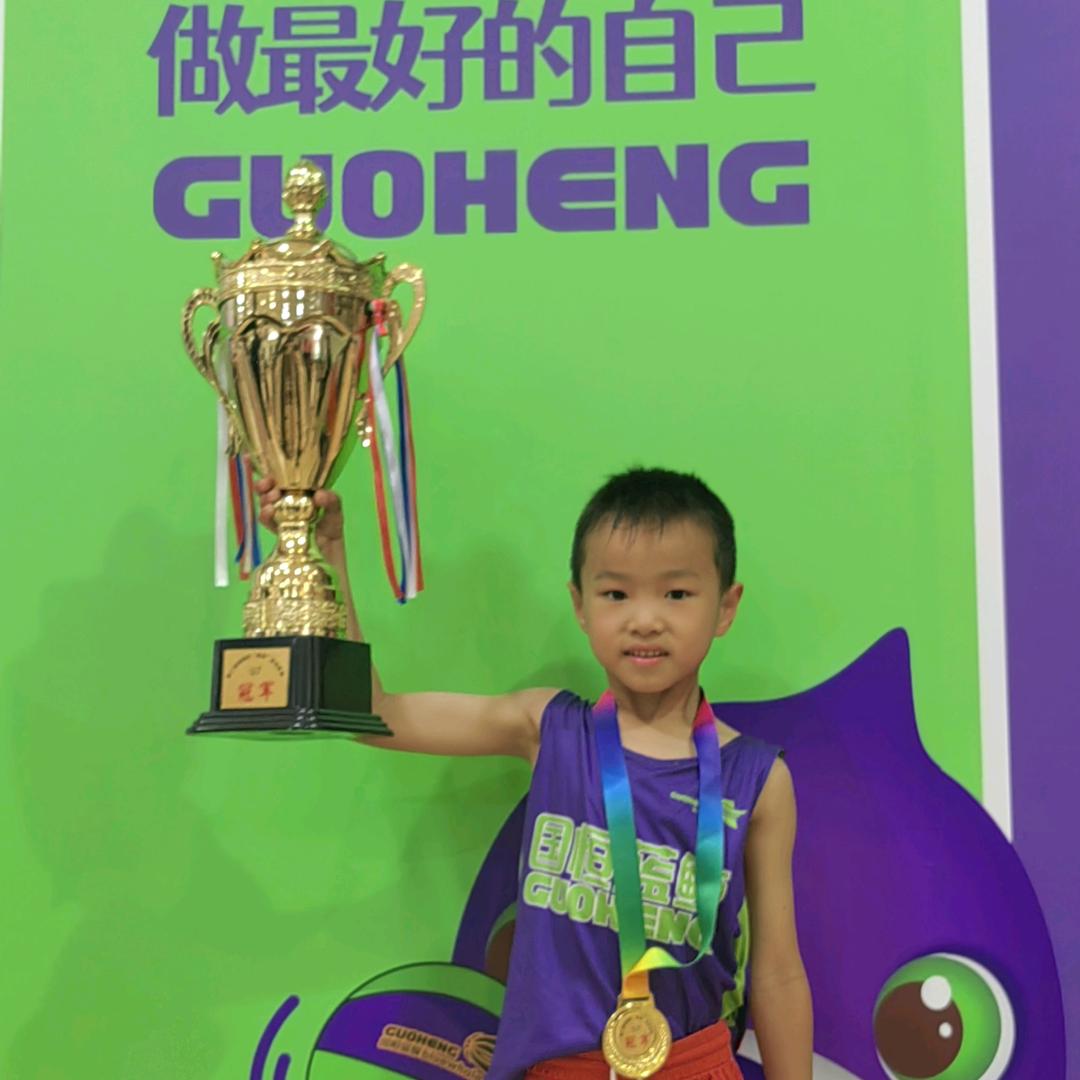 苏菁珩传🏀