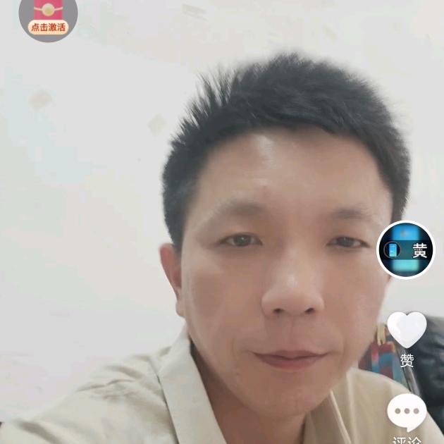 健健康康，快快乐乐，平平安安