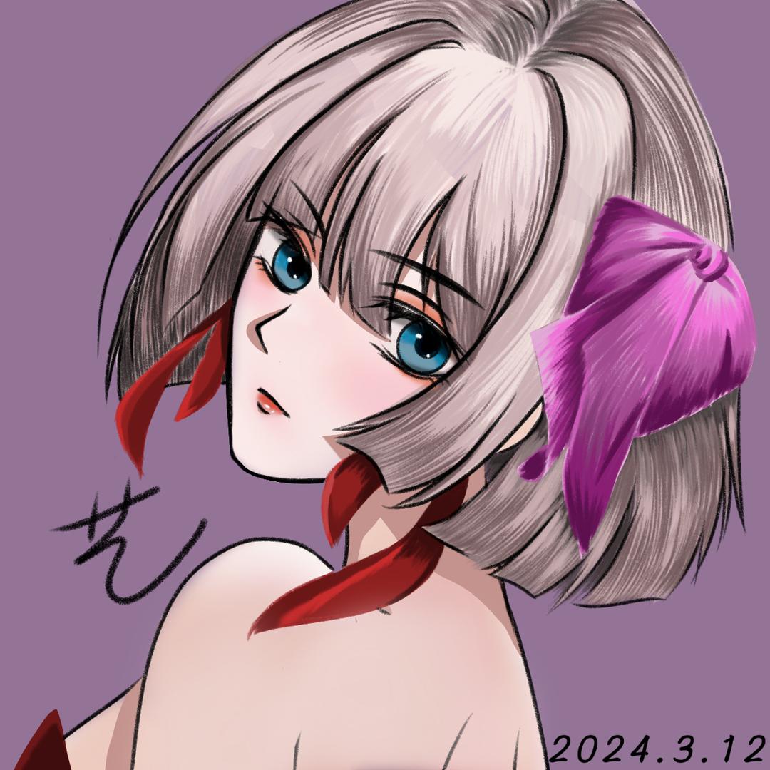 艺太