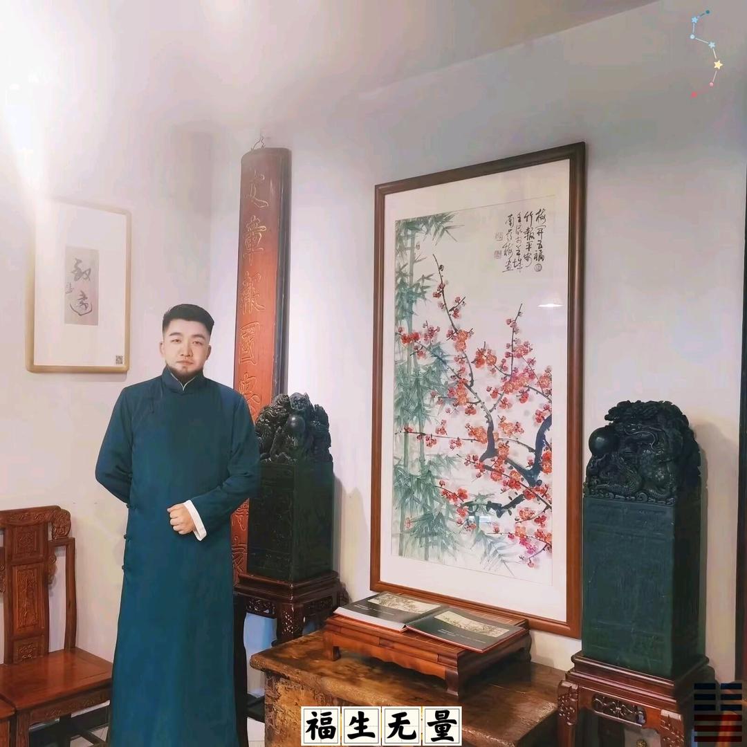 子论道（国学文化）