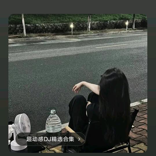 花漫里小村庄