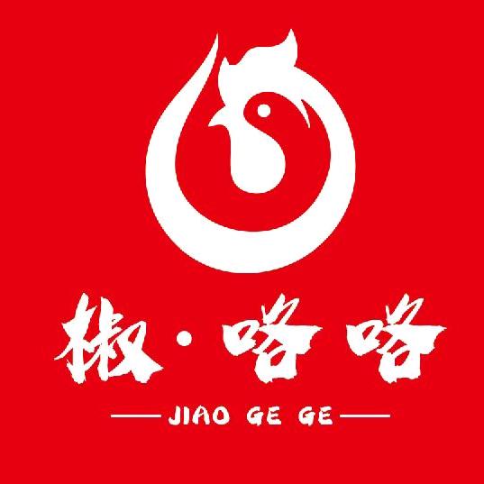 柘城咯咯椒麻鸡