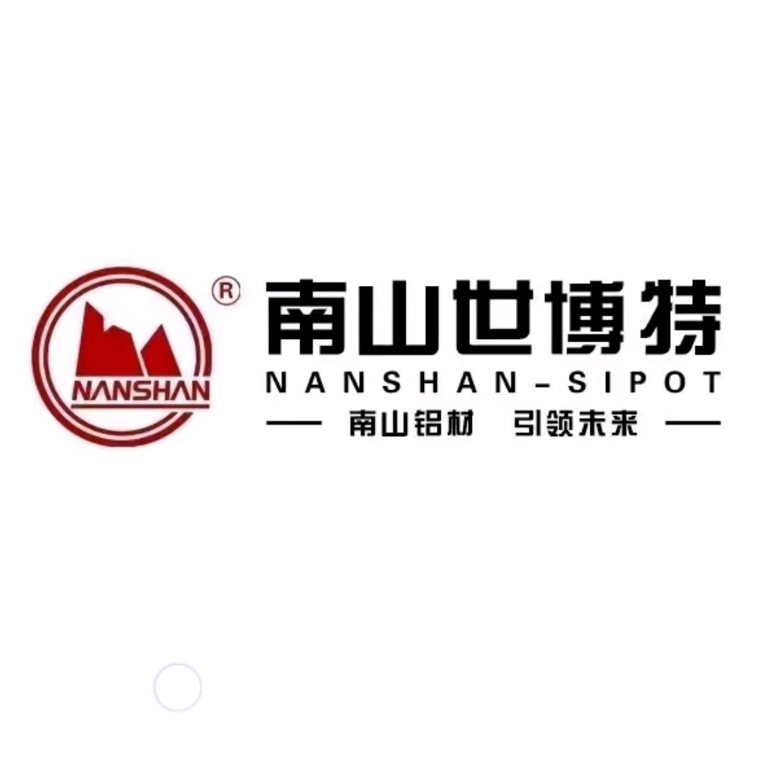南山铝材门窗