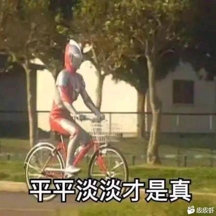 慕欣૮ต•̤ ༝ •̤ตა