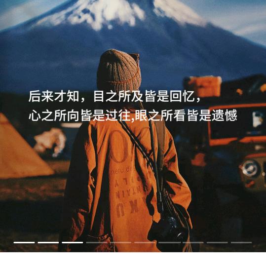 人才招聘信息发布