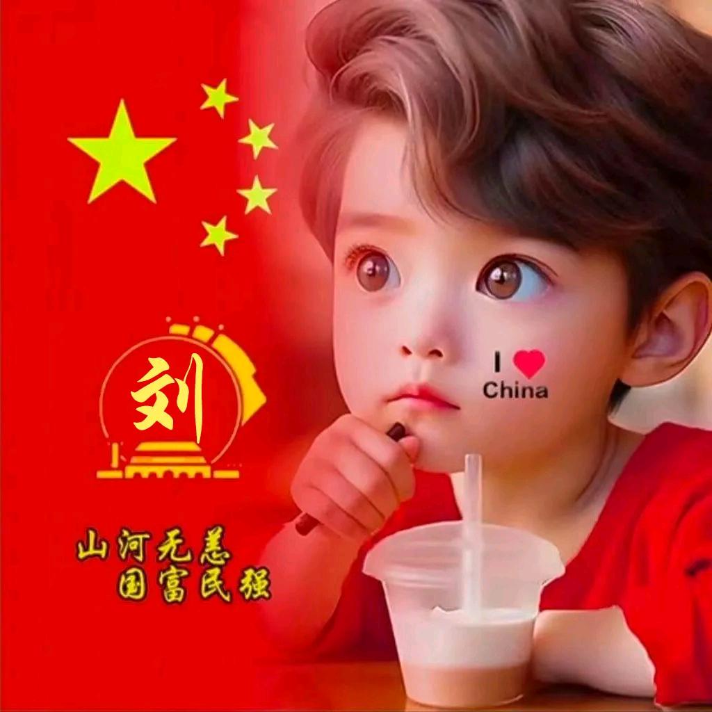 终是死神动了情