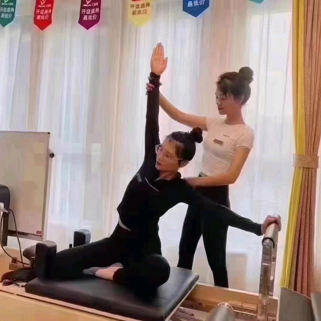 😁
