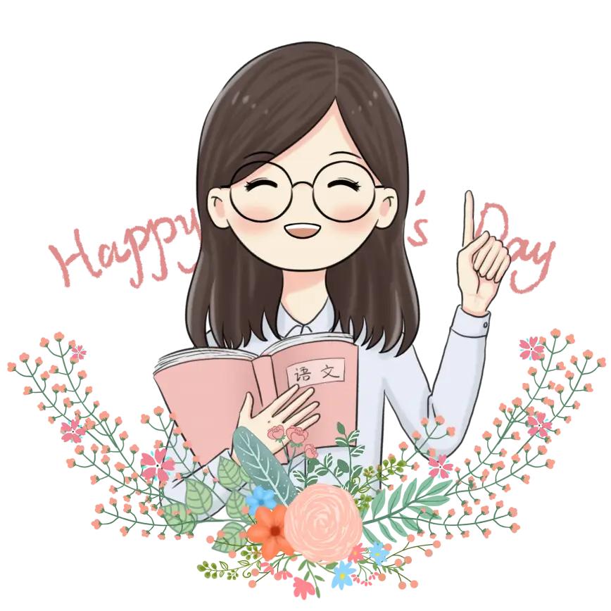 左老师爱英语