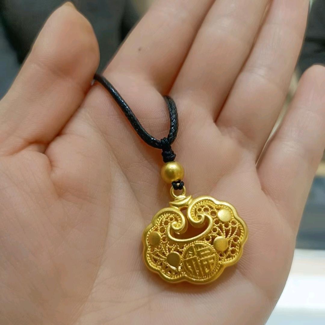 雨后天睛