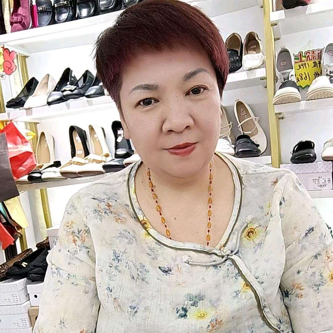 中山街春昇鞋荘